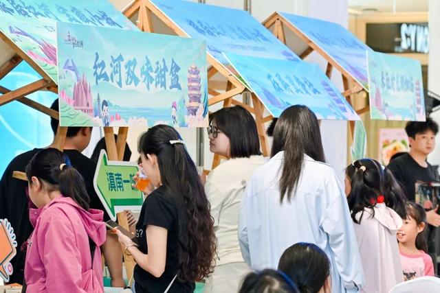 武汉伢，红河邀你来北纬23°享受旅居生活！