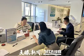 高效办成一件事丨贵阳白云区首例企业破产信息核查“一件事”办结图片