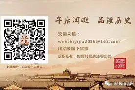 名单来了，祝贺获全国劳动模范和先进工作者表彰的民主党派成员图片