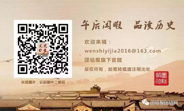 2025未来科学大奖获奖人揭晓，两位民主党派成员入选