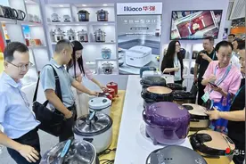 以产兴城 以城促产图片