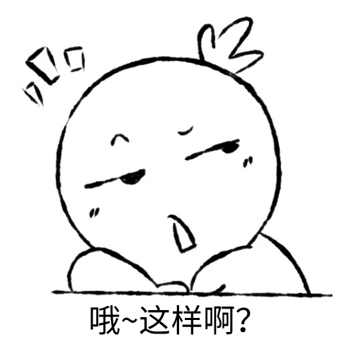 智能高阶辅助驾驶，这款汉产芯片即将量产！