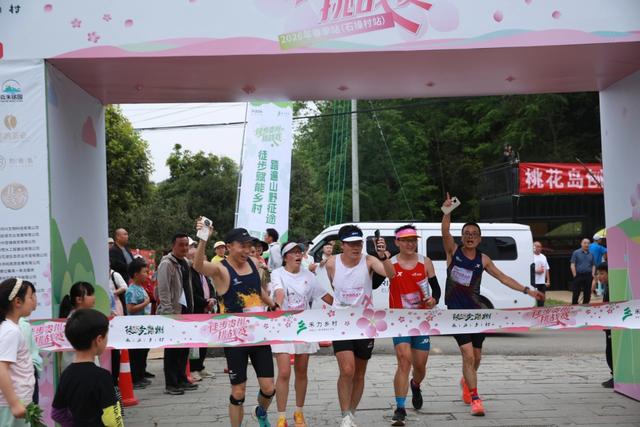 “禾力乡村·徒步贵州”      走进百花湖畔观山湖区石操村