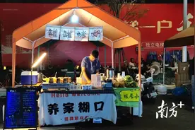“我在佛冈夜市摆摊，我有故事你想听吗？”图片