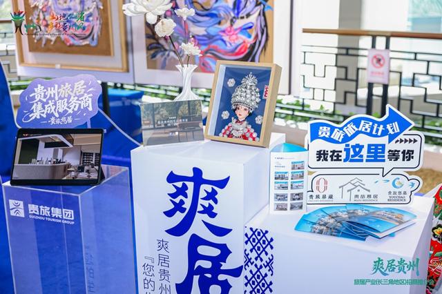 邀你欣赏千般美景 领略万种风情