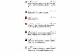 上海九部门联手加强室外二手烟控制！地铁口、校门口、商场出入口等为重点场所图片