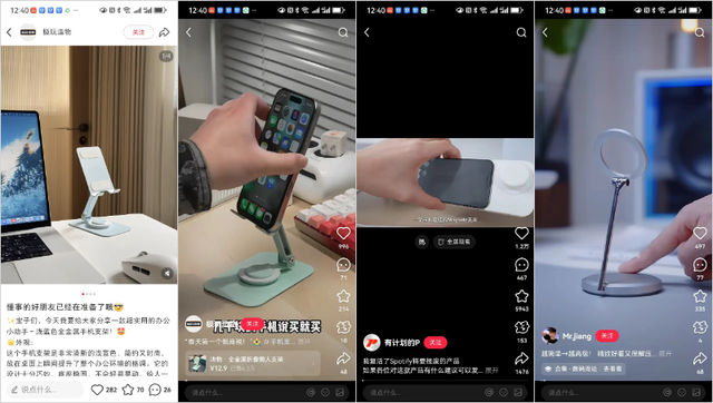 万字实战复盘，普通人电商创业，从0到稳定出单32天速通全流程实操