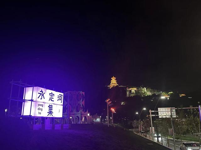 服贸会带火水岸经济！永定河畔迎文旅热潮