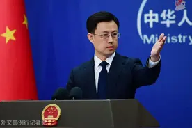 中国外交部：希望澳方正确看待中方正常海上活动，不要疑神疑鬼图片