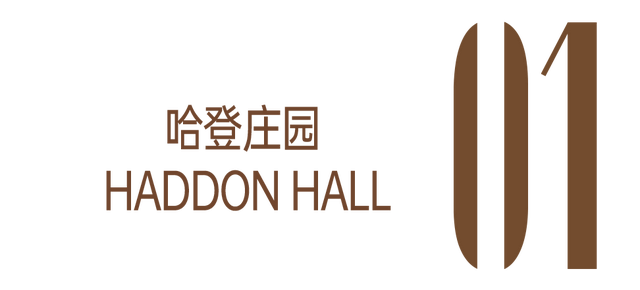 英剧巡礼：一份关于英伦取景地的旅行清单