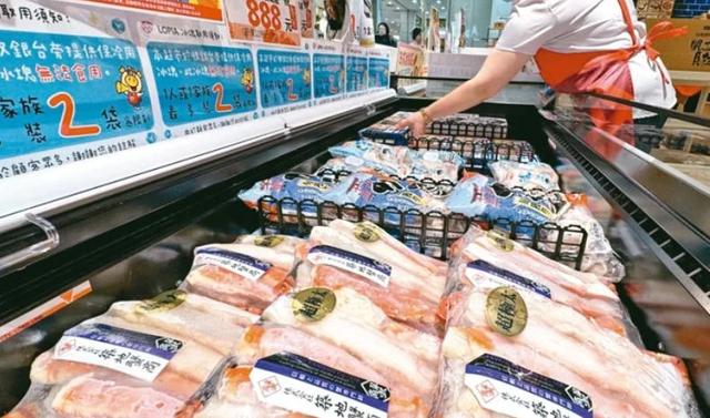 台当局全面解禁日本食品进口遭质疑