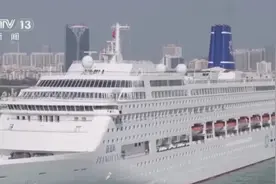 三亚口岸迎来今年入境海南首艘国际邮轮图片