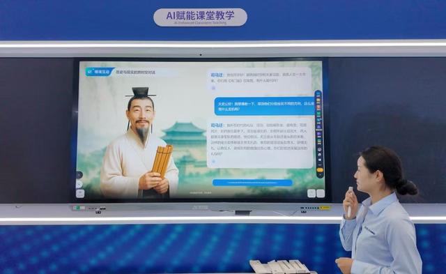 寻访武汉AI新势力 | AI黑板“活”了，智能批改“准”了，科大讯飞：AI教育重构教学现场
