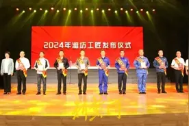 激情燃唱！潍坊产业工人的歌声律动全城！图片