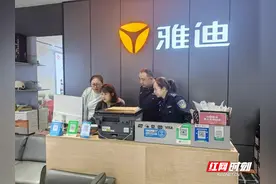 第一台非标电动车在资兴成功完成置换图片