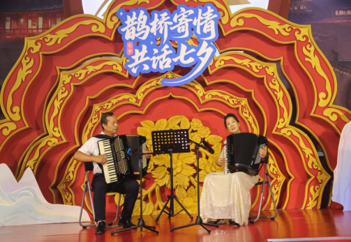网络中国节·七夕 | 氛围感拉满！静海区“鹊桥寄情 共话七夕”主题文化活动让浪漫出圈