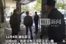 还路于民方便出行，武汉江汉区花楼水塔街整治街头围挡图片