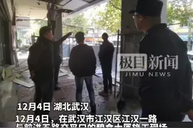 还路于民方便出行，武汉江汉区花楼水塔街整治街头围挡图片