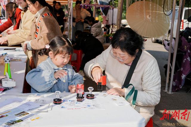 绿茵场边上演“双城记”，湘超“国潮风”吹出文旅体融合新玩法