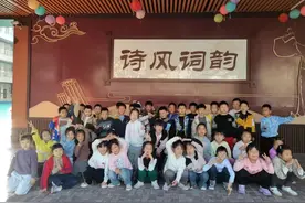 灞桥区东城六小开展诗词进课堂活动图片