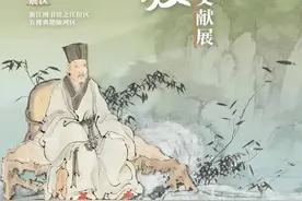 苏轼到底长什么样？国家博物馆古代绘画专家朱万章做客文澜讲坛图片