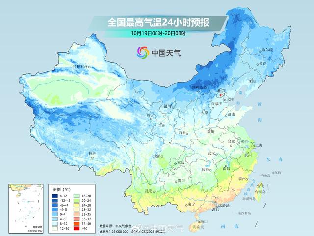 未来3天各地气温将刷新下半年新低