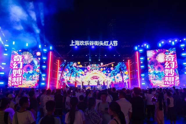 魔都眼·国庆｜各景点人从众，假期过半外滩客流已破220万