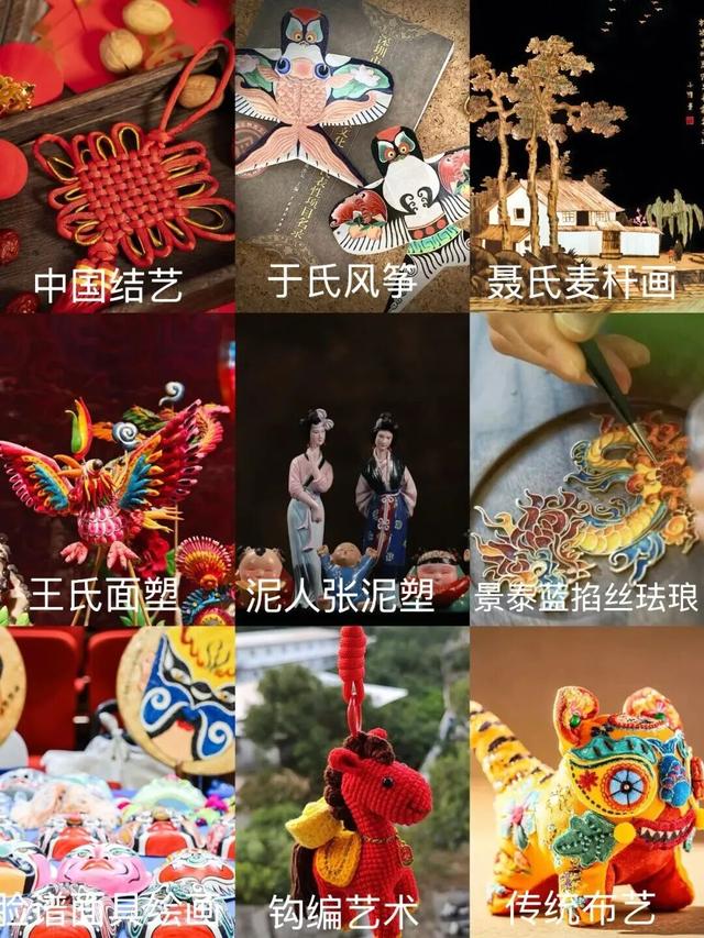 就这周末！茶会、非遗、美食......新春游园会玩个够！