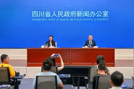 数说四川75年丨1953—2023年四川GDP年均增长8.0%图片