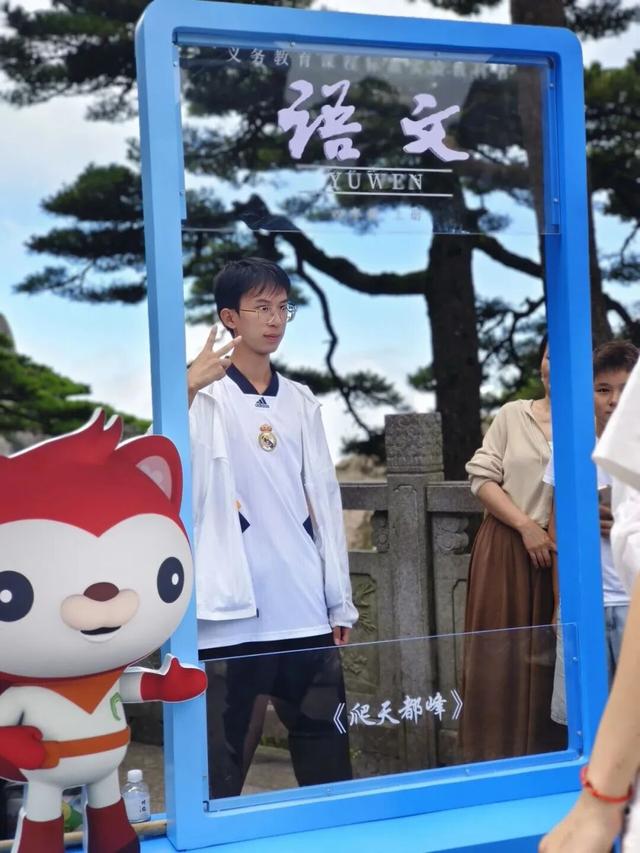 研学去哪儿？这儿有N种选择！