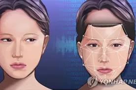 新版“N号房”细思极恐！“AI换脸”性犯罪引韩国女性恐慌图片