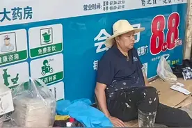 “青椒1袋，粮油1桶……”榕江这份手写的捐赠表令人泪目，当地：统一调配，避免浪费图片