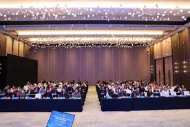 山东中西医结合学会肾脏病专业委员会召开2024学术年会图片