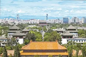 一个中国人必须记住的字（庆祝新中国成立七十五周年·河山锦绣）图片