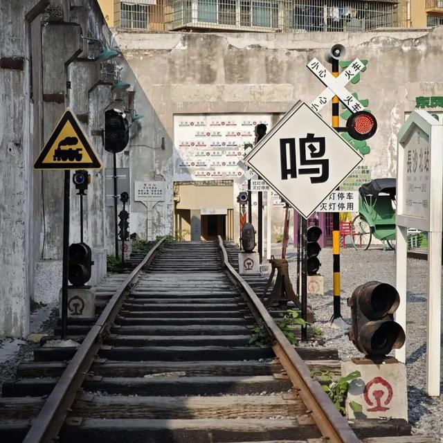 遇见丨开福秋日·逛三园：「东风路文创园」老长沙的回忆沙漏