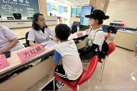 奥运冠军夫妇给儿子打生长激素，医生：并非所有孩子都适合图片