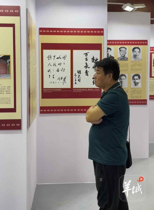 焕新升级！来这场“国际文化嘉年华”‌邂逅岭南书香