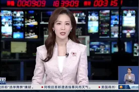“哈利·波特”落户上海锦江乐园 预计2027年开放视频封面