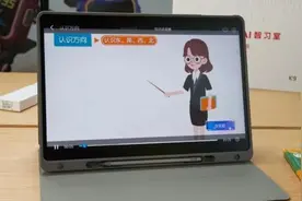AI自习室加盟年入百万？记者调查：47平半年仅收5名学生图片