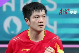 第17金！樊振东摘金成就大满贯，国乒男单奥运五连冠图片