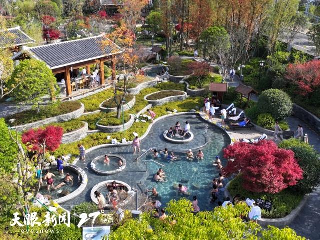 冬游贵州,解锁9市州N种玩法!