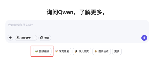 阿里“干掉”PS了，深夜正式开源