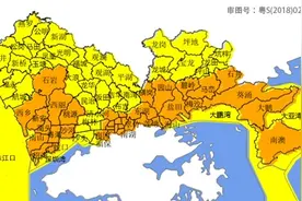 暴雨范围扩大 深圳扩展分区暴雨橙色预警图片