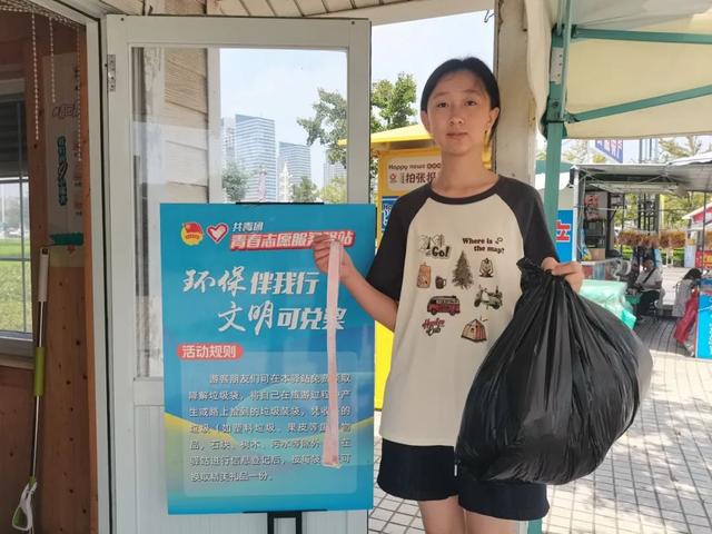 1500余人次，与初光同行！你参与了吗？