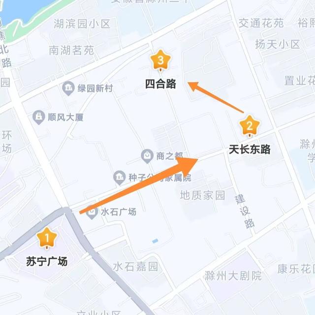 又到周末！来一场邂逅惊喜的冬日Citywalk