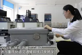 我的就业故事｜张祥银：从经济困难学生到“订单班班长”图片