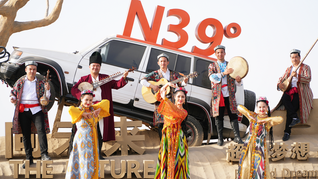 跟着《巴扎喜事》游麦盖提：在乐声里，感受最纯粹的“刀郎记忆”