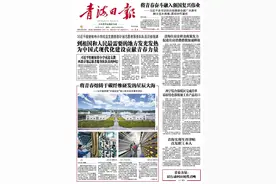 青海住房公积金政策发力 促进住房消费潜能加速释放图片