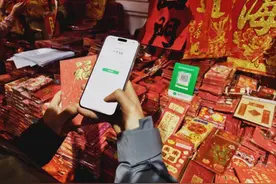 WeChat Pay HK enables 81.91 million northbound trips for HK …图片
