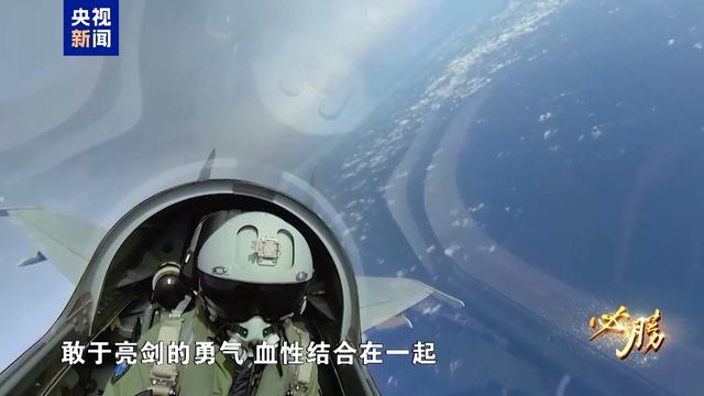 更多阅兵训练画面首次公开